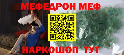 альфа пвп VHQ Котовск
