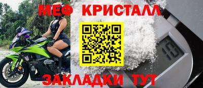 эйфоретик Кохма