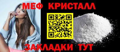 эйфоретик Кохма