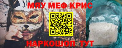 эйфоретик Кохма