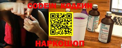 синтетический гашиш Кузнецк
