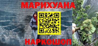 альфа пвп VHQ Котовск