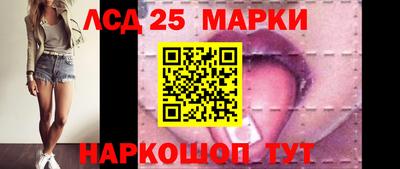 альфа пвп VHQ Котовск