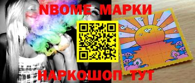 альфа пвп VHQ Котовск