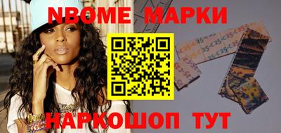эйфоретик Кохма