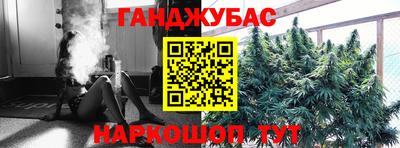 амф Кудымкар