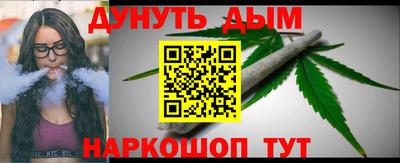 альфа пвп VHQ Котовск