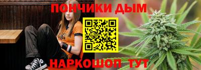 эйфоретик Кохма