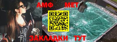 кокаин перу Красноармейск