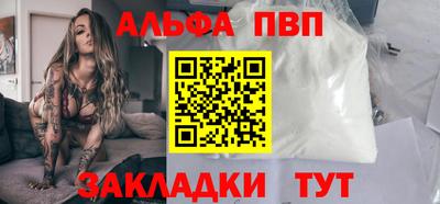эйфоретик Кохма