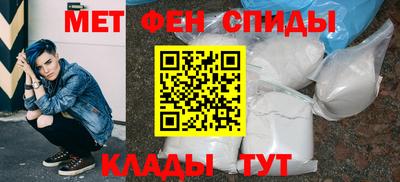 эйфоретик Кохма