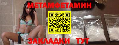 эйфоретик Кохма