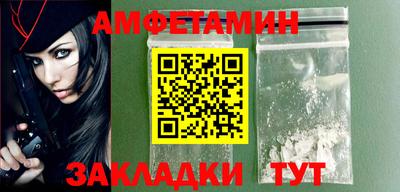 марки nbome Кудрово