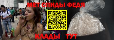 кокаин перу Красноармейск