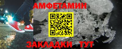 эйфоретик Кохма