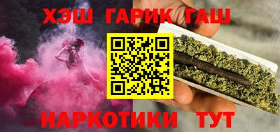 эйфоретик Кохма