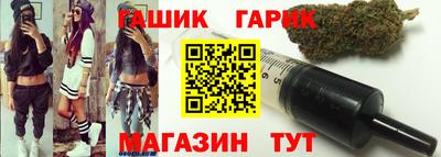 эйфоретик Кохма