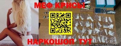 альфа пвп VHQ Котовск