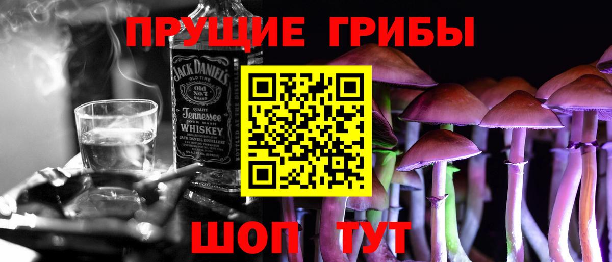 Гашиш Надым